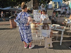 Пловдив -  Ден на независимостта на Украйна