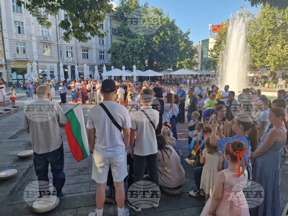 Пловдив - Ден на независимостта на Украйна