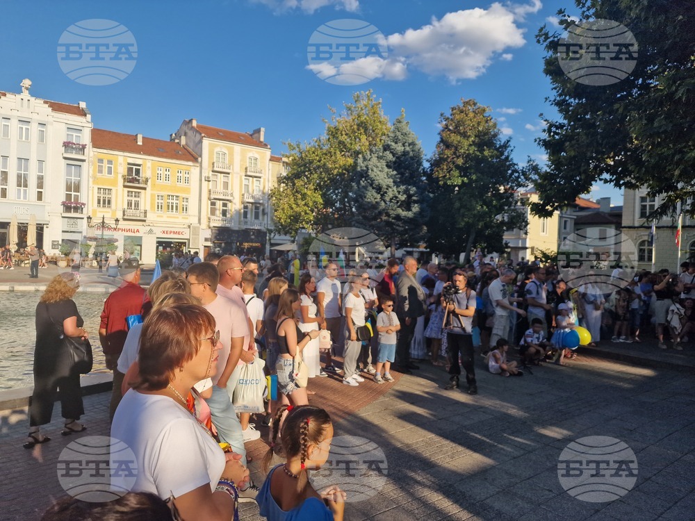 Пловдив - Ден на независимостта на Украйна