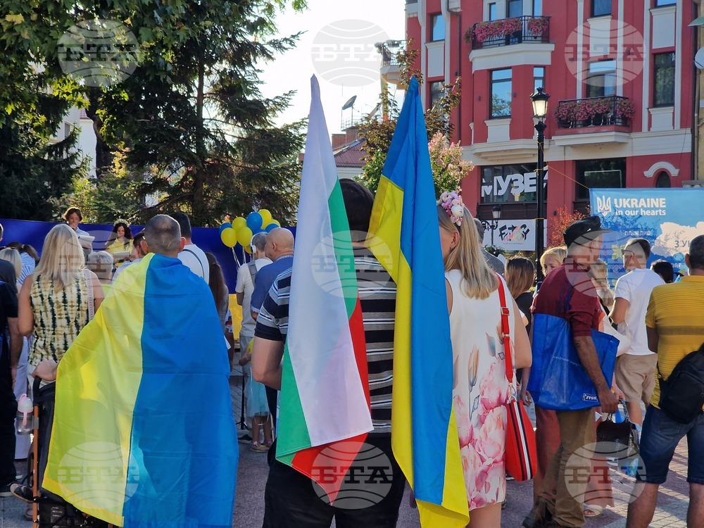 Пловдив - Ден на независимостта на Украйна