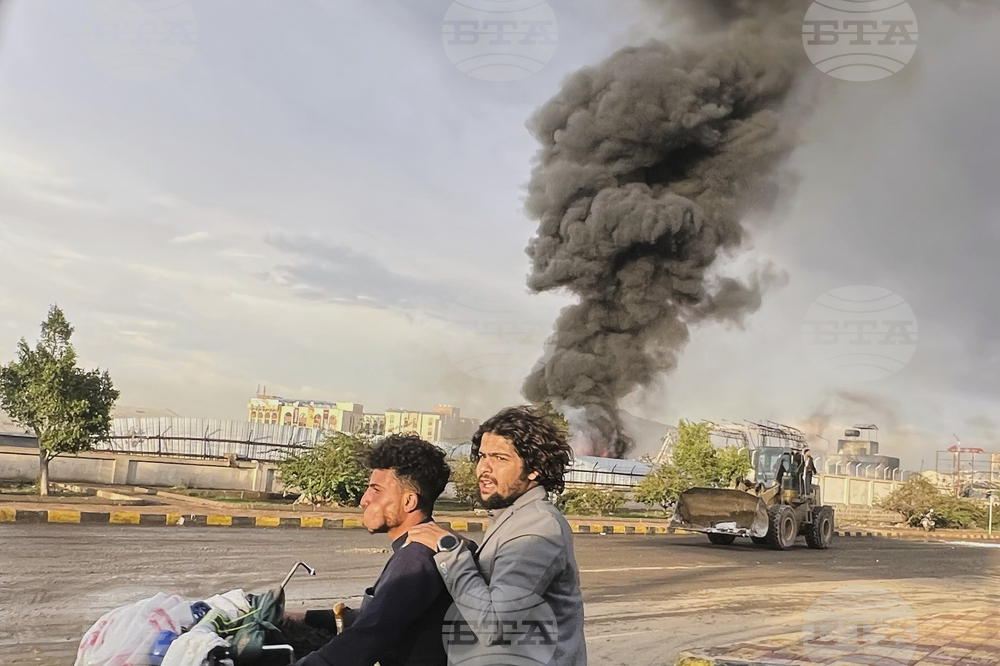 Yemen Israel