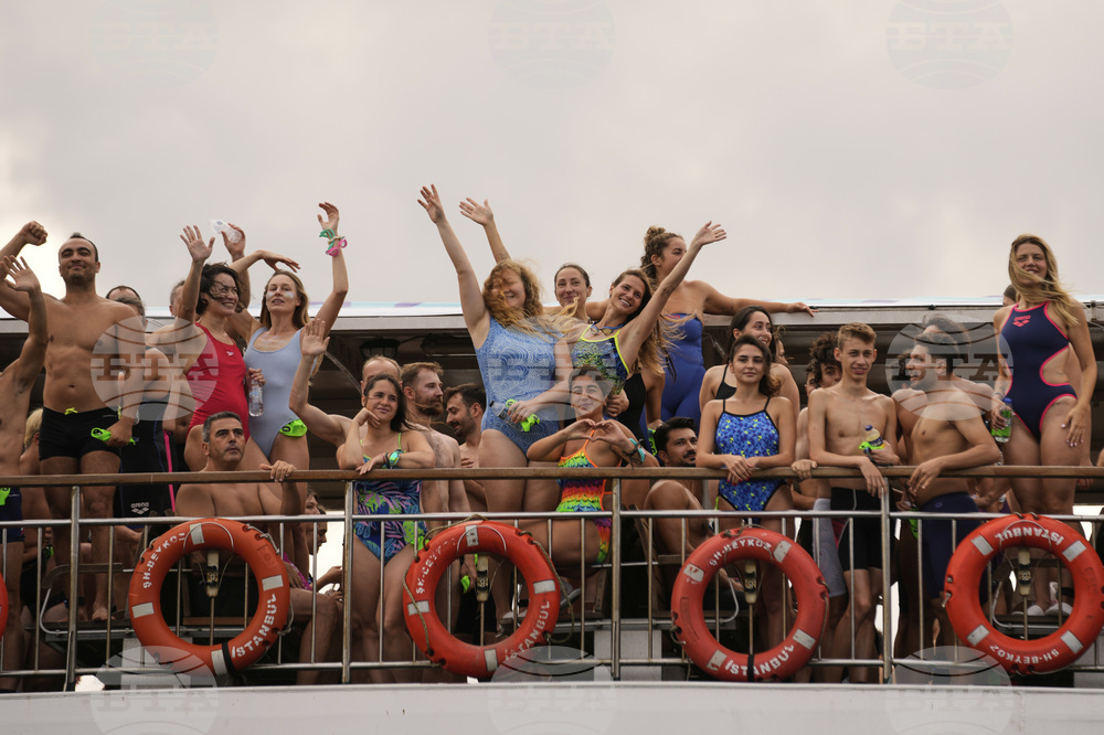 Turkey Bosphorus Swimming Race
