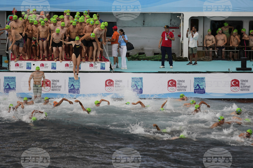 Turkey Bosphorus Swimming Race