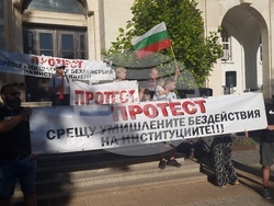Плевен - протест - безводие