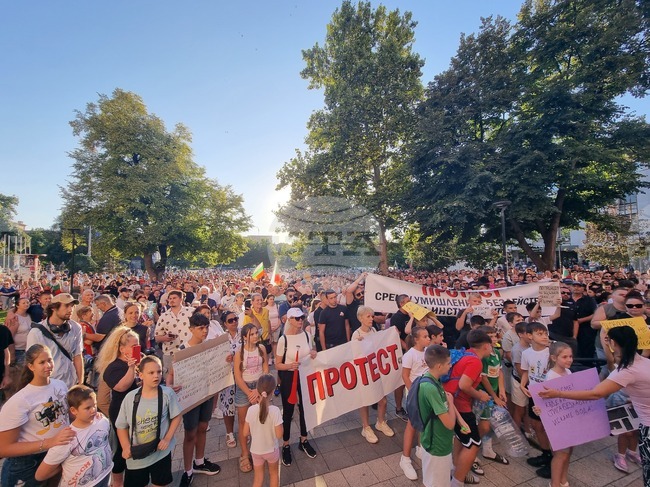 Плевен - протест - воден режим