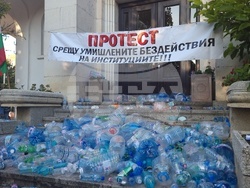 Плевен - протест - безводие