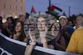 Greece Israel Palestinians