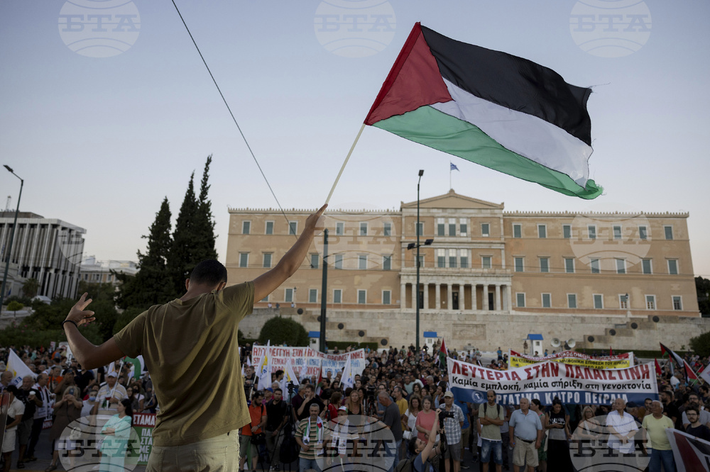 Greece Israel Palestinians