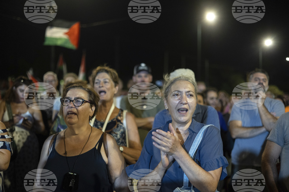 Greece Israel Palestinians