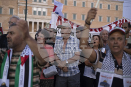 Greece Israel Palestinians