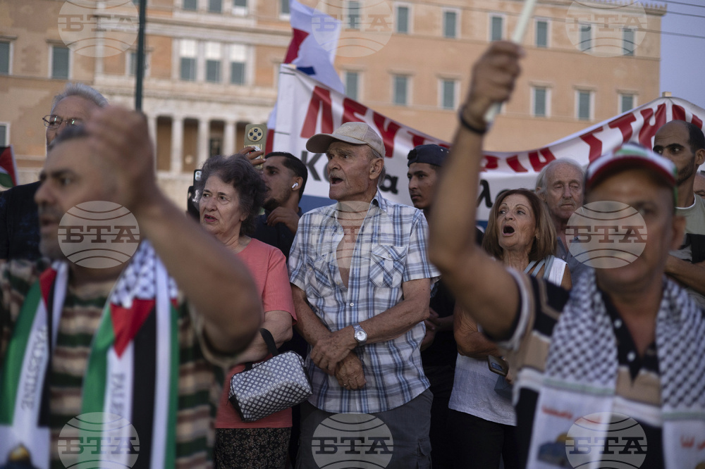 Greece Israel Palestinians