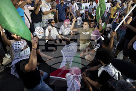 Greece Israel Palestinians