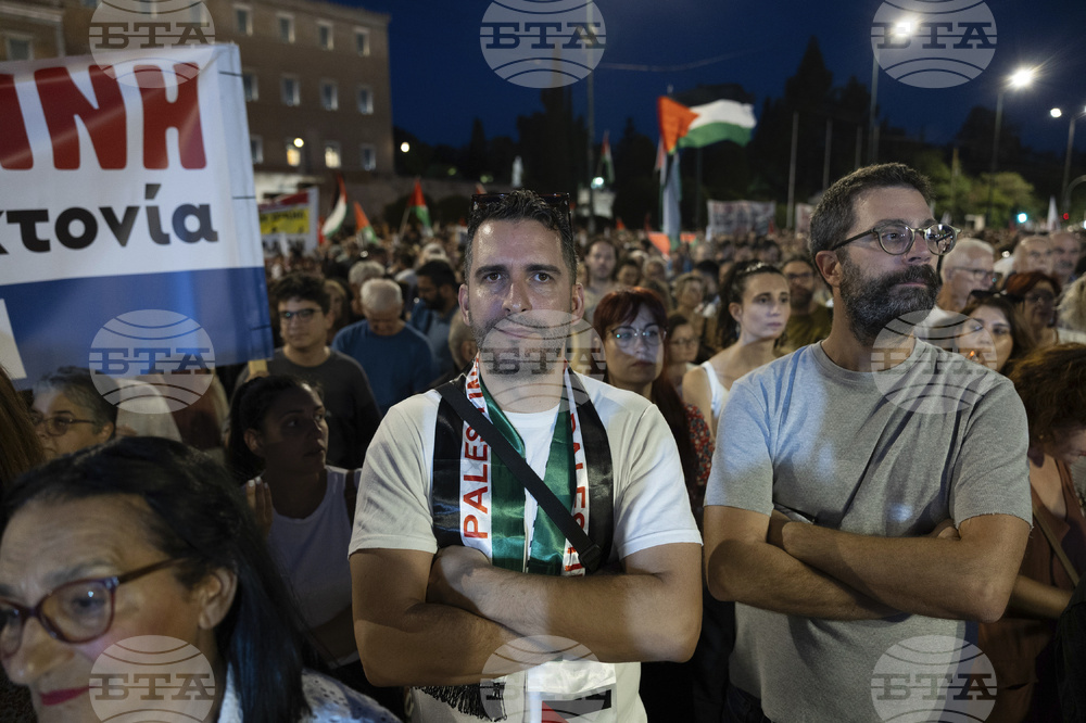 Greece Israel Palestinians