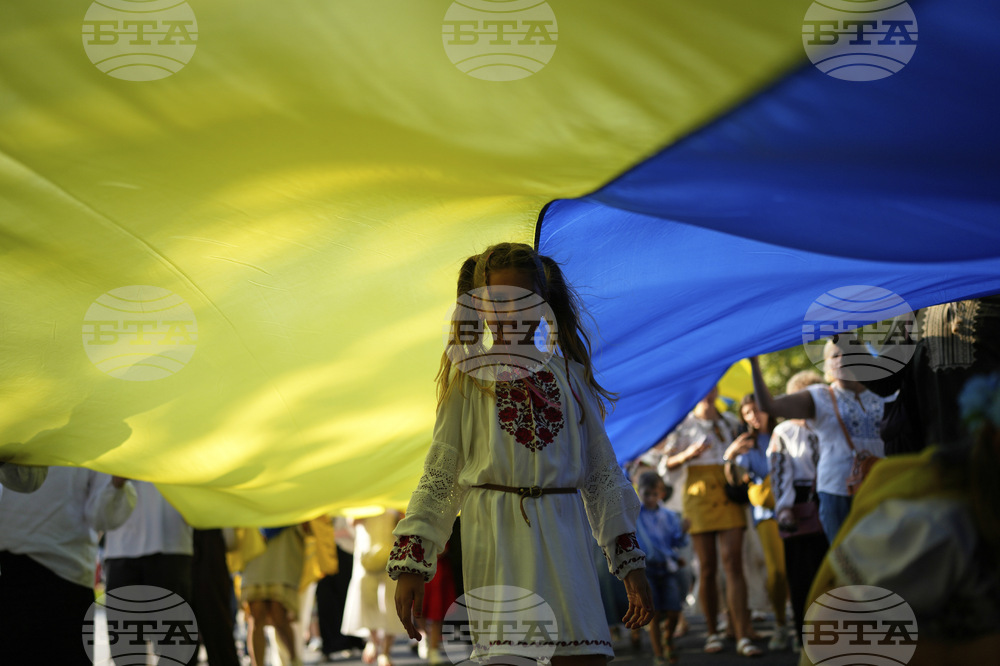 Portugal Ukraine