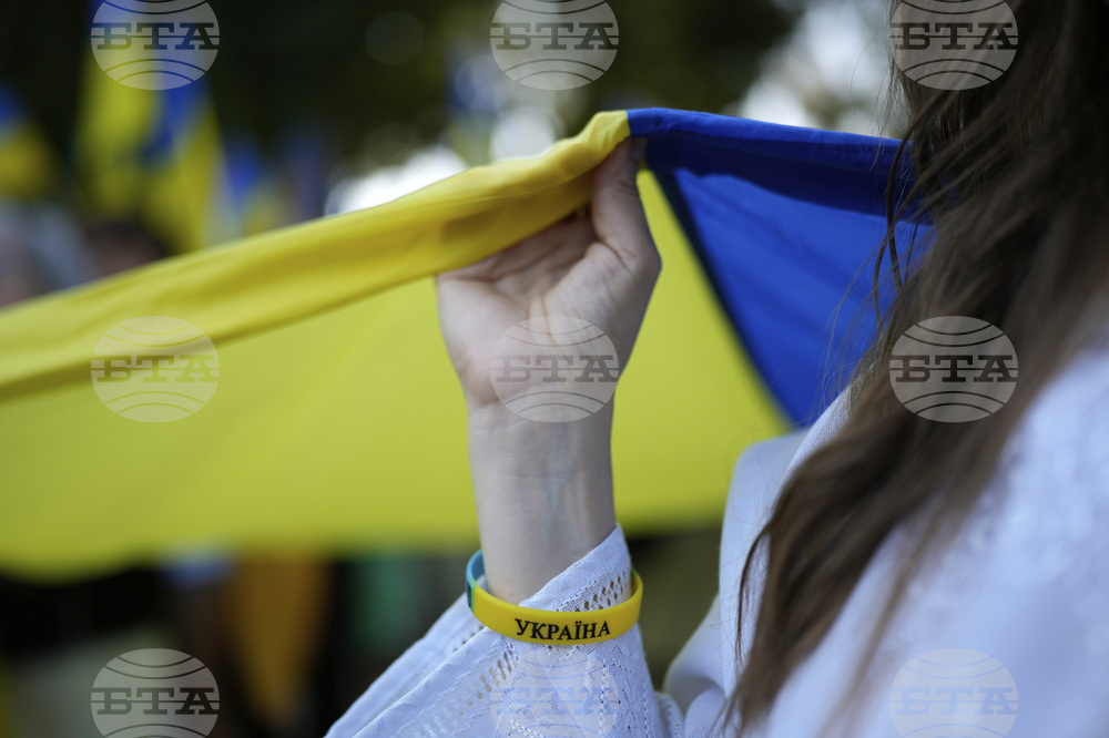 Portugal Ukraine