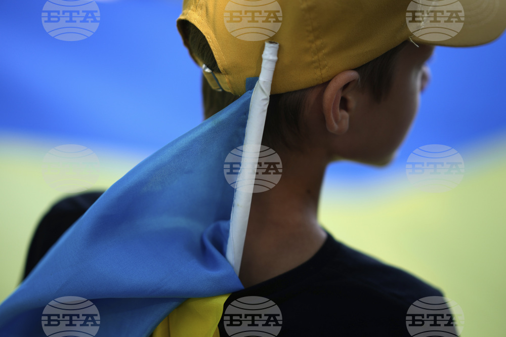 Portugal Ukraine