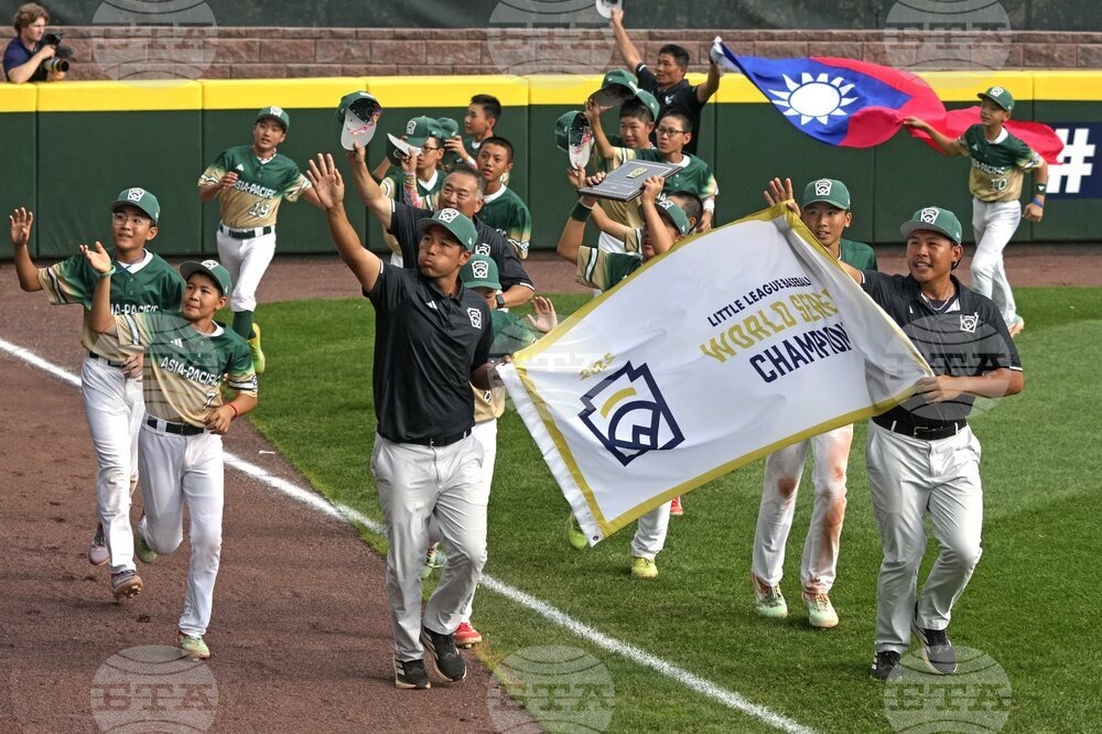 LLWS Nevada Taiwan Baseball