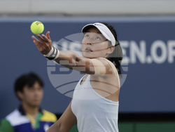 US Open Tennis