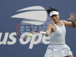 US Open Tennis
