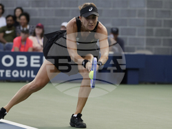 US Open Tennis