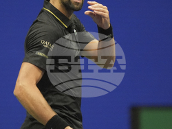 US Open Tennis