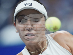 US Open Tennis