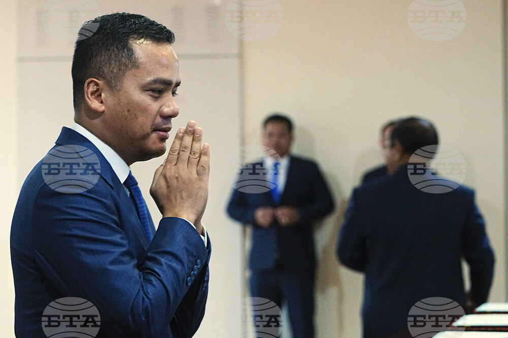 Cambodia Citizen Law