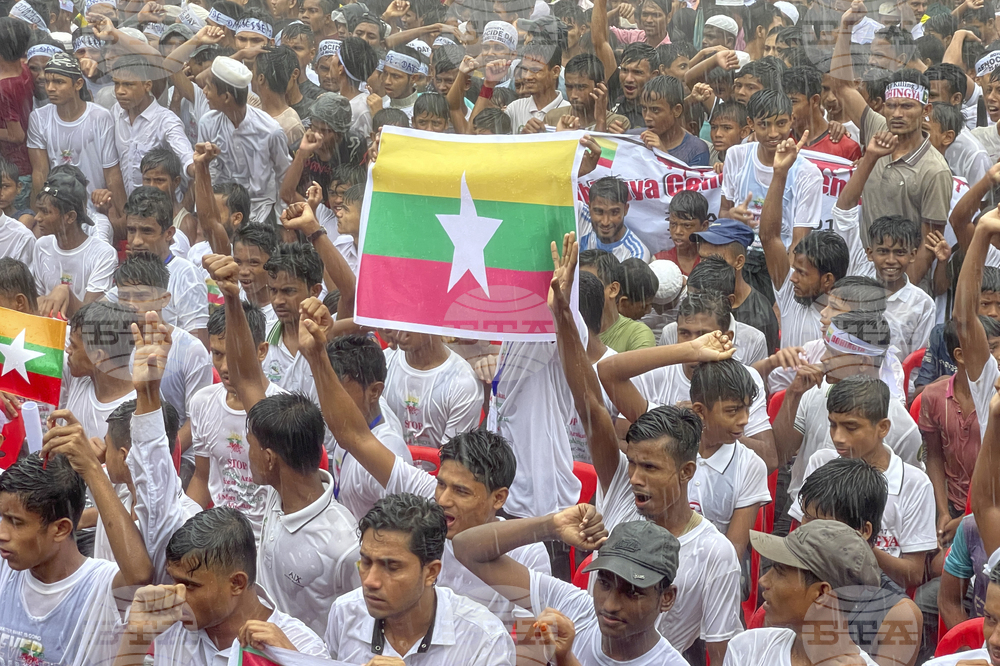 Bangladesh Rohingya Anniversary