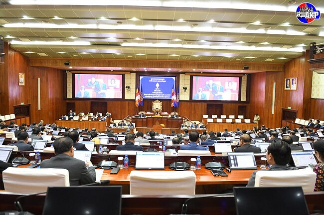 АКП: Камбоджанският парламент одобри изменения на закона за гражданството