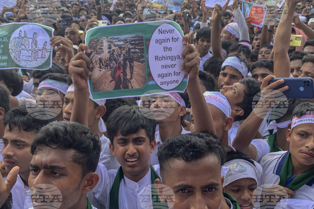 Bangladesh Rohingya Anniversary