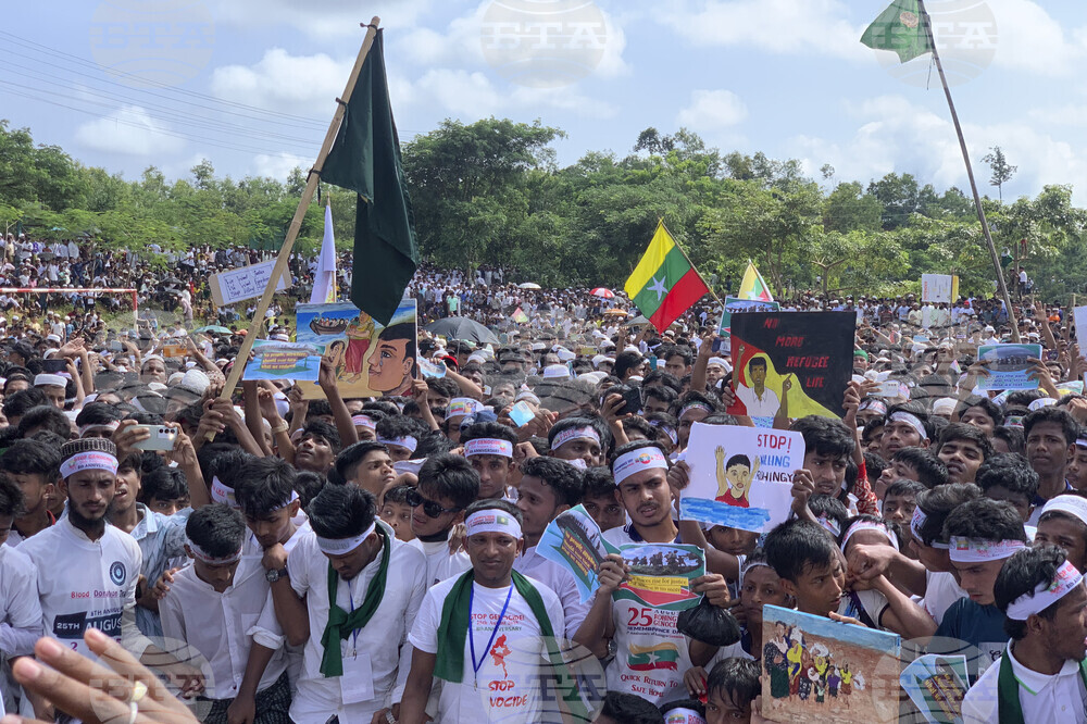 Bangladesh Rohingya Anniversary