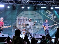 Снимка: Община Банско