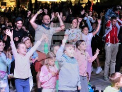 Снимка: Община Банско