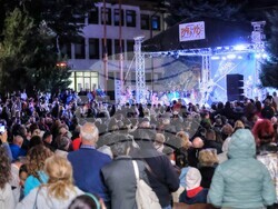 Снимка: Община Банско