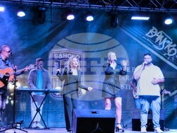 Снимка: Община Банско