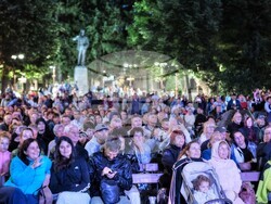 Снимка: Община Банско