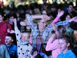 Снимка: Община Банско