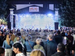 Снимка: Община Банско