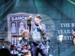 Снимка: Община Банско