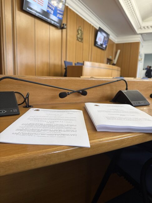 Спаси София: София не е готова за еврото, въпреки, че СОС е уж пълен с проевропейци 