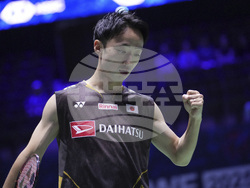 France Badminton World Championships