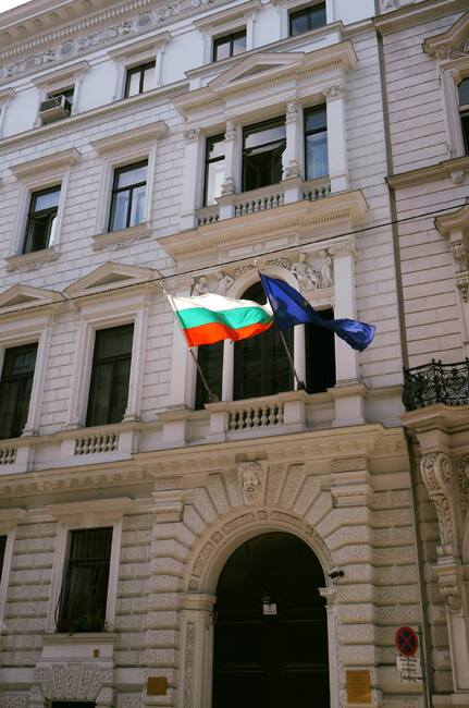  Посолството на България във Виена обяви кога няма да работи през септември 