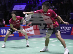 France Badminton World Championships