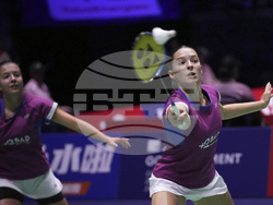France Badminton World Championships