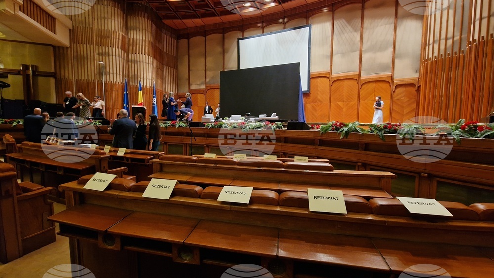 Румъния - годишна среща на румънската дипломация - форум