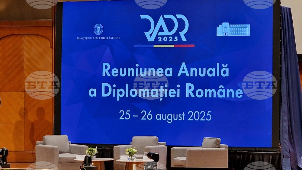 Румъния - годишна среща на румънската дипломация - форум