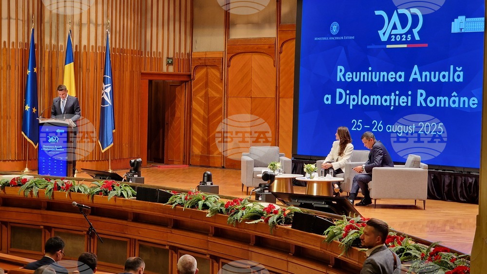 Румъния - годишна среща на румънската дипломация - форум