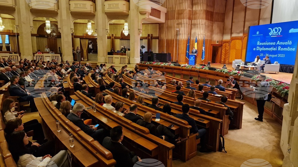 Румъния - годишна среща на румънската дипломация - форум