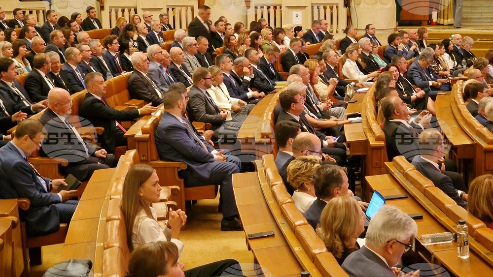 Румъния - годишна среща на румънската дипломация - форум