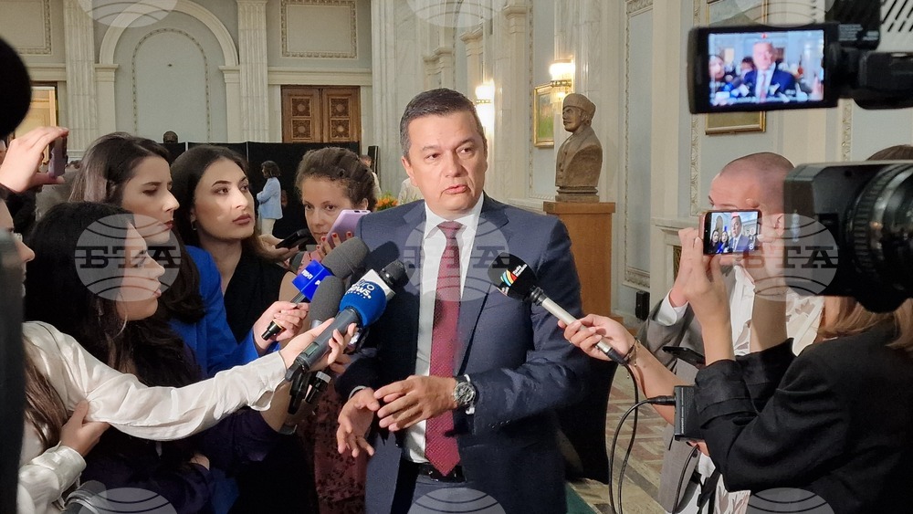 Румъния - годишна среща на румънската дипломация - форум